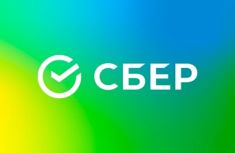 Сбер (новое отделение)